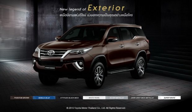 ข้อมูลพร้อมราคา All New Toyota Fortuner 2015-2016 โตโยต้า ฟอร์จูนเนอร์ ใหม่