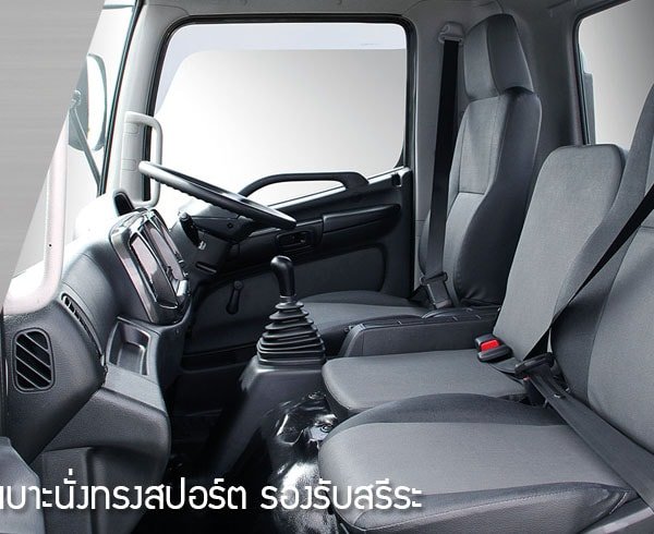 HINO 500 Dominator รถบรรทุกสไตล์สปอร์ต