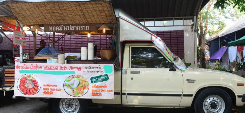 ฟู้ดทรัค vintage Food Truck 2 รถขายอาหารเคลื่อนที่