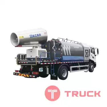 รถบรรทุกเพื่อสิ่งแวดล้อม ชนิด Suppression Vehicle