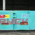 เครื่องกำเนิดไฟฟ้า DENYO 90 Kva