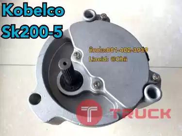 มอเตอร์คันเร่ง sk200-5 kobelco ขายอะไหล่แบคโฮ 0814023939