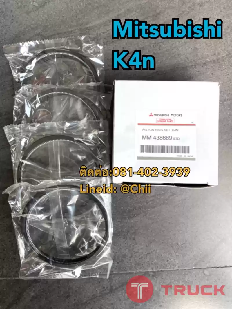 แหวนลูกสูบ k4n mitsubishi ขายอะไหล่แบคโฮ 0814023939
