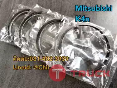 แหวนลูกสูบ k4n mitsubishi ขายอะไหล่แบคโฮ 0814023939