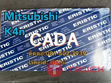 ประเก็นชุดใหญ่ k4n mitsubishi ขายอะไหล่แบคโฮ 0814023939