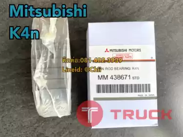 ชาร์ปก้าน k4n mitsubishi ขายอะไหล่แบคโฮ 0814023939