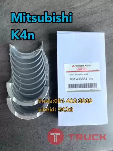 ชาร์ปอก k4n mitsubishi ขายอะไหล่แบคโฮ 0814023939