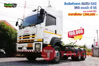 ขายสิบล้อหัวลาก ISUZU GXZ 360 แรงม้า ปี 55 โทร 081-3739793 หรือ 092-2757712