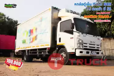หกล้อตู้เย็น NQR 175แรงม้า ปี 56 สนใจโทร 081-373-9793
