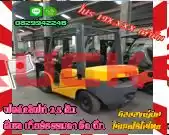 โฟล์คลิฟท์ ฟอล์คลิฟท์ 2.5ตัน ดีเซล เกียร์ธรรมดา อึด ถึก ทน ยกสูง3เมตร ถูกมาก มือสองญี่ปุ่น ไม่เคยใช้ในไทยชมเครื่องจักร โฟล์คลิฟท์ รอก นับ1000รายการจากญี่ปุ่นwww.paholgroup.com