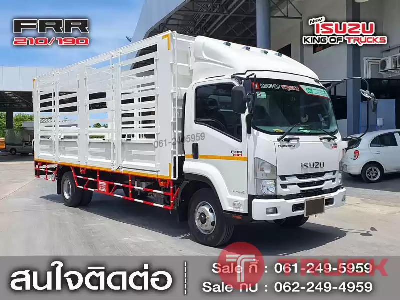 ขายรถบรรทุกอีซูซุใหม่ป้ายแดงทุกรุ่น 4ล้อ 6ล้อ 10ล้อ 12ล้อ หัวลาก