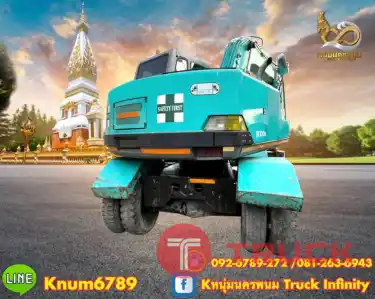 KOBELCO SK100W