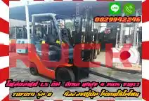 โฟล์คลิฟท์1.5ตัน ดีเซล ยกสูง4เมตร งายาวTOYOTA รุ่น8 มือสองญี่ปุ่นไม่เคยใช้ในไทยชมเครื่องจักร โฟล์คลิฟท์ รอก นับ1000รายการจากญี่ปุ่นwww.paholgroup.com
