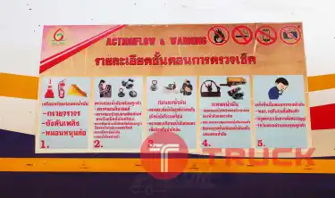 ขายหางน้ำมัน สามเพลา ปี 52 โทร 081-3739793 หรือ 092-2757712