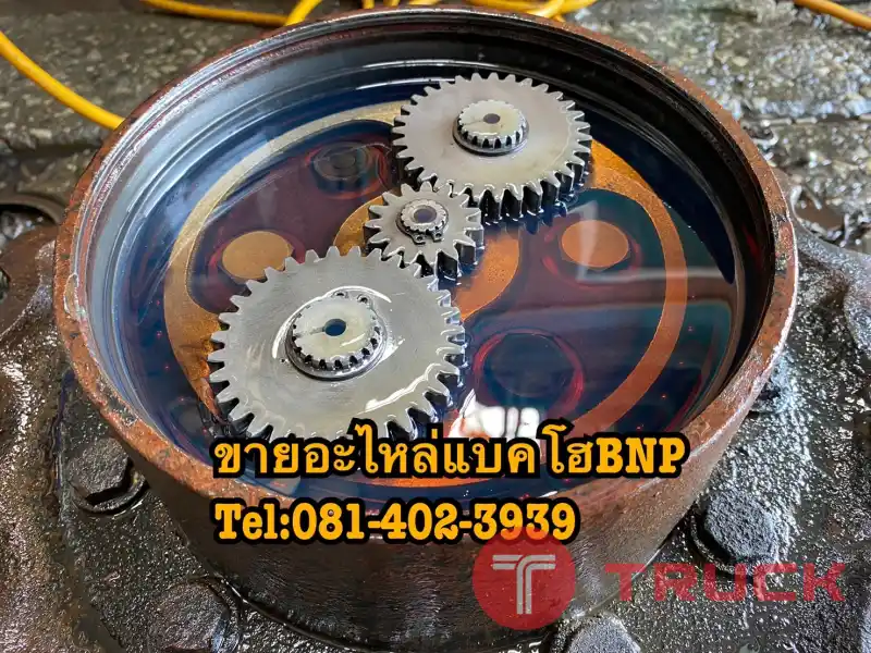 ตัวเดิน pc40mr komatsu ขายอะไหล่แบคโฮ 0814023939