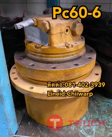 ตัวเดิน pc60-6 komatsu ขายอะไหล่แบคโฮ 0814023939