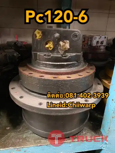 ตัวเดิน pc120-6 komatsu ขายอะไหล่แบคโฮ 0814023939