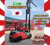 ฟอล์คลิฟท์3ตัน ดีเซล ยกสูง6เมตร เครื่องISUZU รุ่นใหม่ รถปีใหม่ งาเข้าตู้ ฟูลฟรี FullFreeใช้น้อยมือสองญี่ปุ่น ไม่เคยใช้ในไทยชมเครื่องจักร โฟล์คลิฟท์ รอก นับ1000รายการจากญี่ปุ่นwww.paholgroup.com