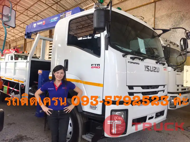 รถบรรทุก6ล้อติดเครน5ตัน 240แรงม้า รถ6ล้อใหญ่ติดเครน ราคาถูก