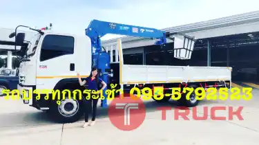 รถบรรทุก6ล้อติดเครน5ตัน 240แรงม้า รถ6ล้อใหญ่ติดเครน ราคาถูก