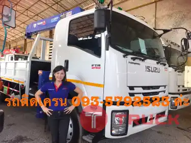 รถบรรทุก6ล้อติดเครน5ตัน 240แรงม้า รถ6ล้อใหญ่ติดเครน ราคาถูก