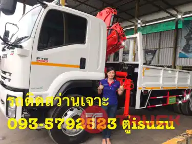 รถบรรทุก6ล้อติดเครนกระเช้า #ติดกระเช้า #รถบรรทุกติดเครน5ตัน #รถบรรทุก6ล้อใหญ่ติดเครน5ตัน ราคาถูก ดาวน์ต่ำ