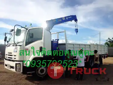 รถบรรทุก10ล้อติดเครน5ตัน ราคาถูก