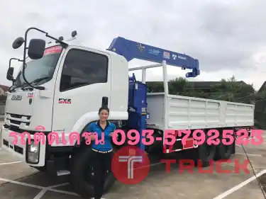 รถบรรทุก10ล้อติดเครน5ตัน ราคาถูก