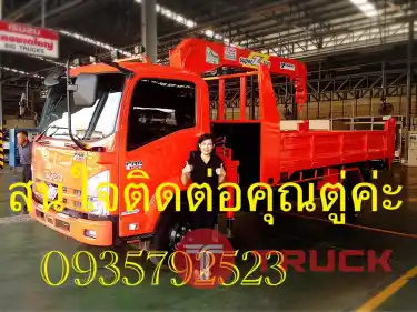 รถบรรทุกดั้มพ์ติดเครน3ตัน # รถติดเฮี๊ยบ #รถบรรทุกติดเครน3ตัน ราคาถูก