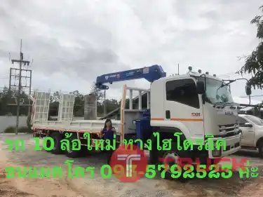 รถบรรทุก6ล้อติดเครนต่อหางไฮโดรลิค ราคาถูก รถบรรทุก10ล้อหางไฮโดรลิค