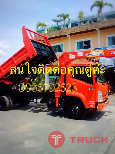 รถบรรทุก6ล้อดั้มพ์ติดเครน3ตัน ราคาถูก ดาวน์ต่ำ