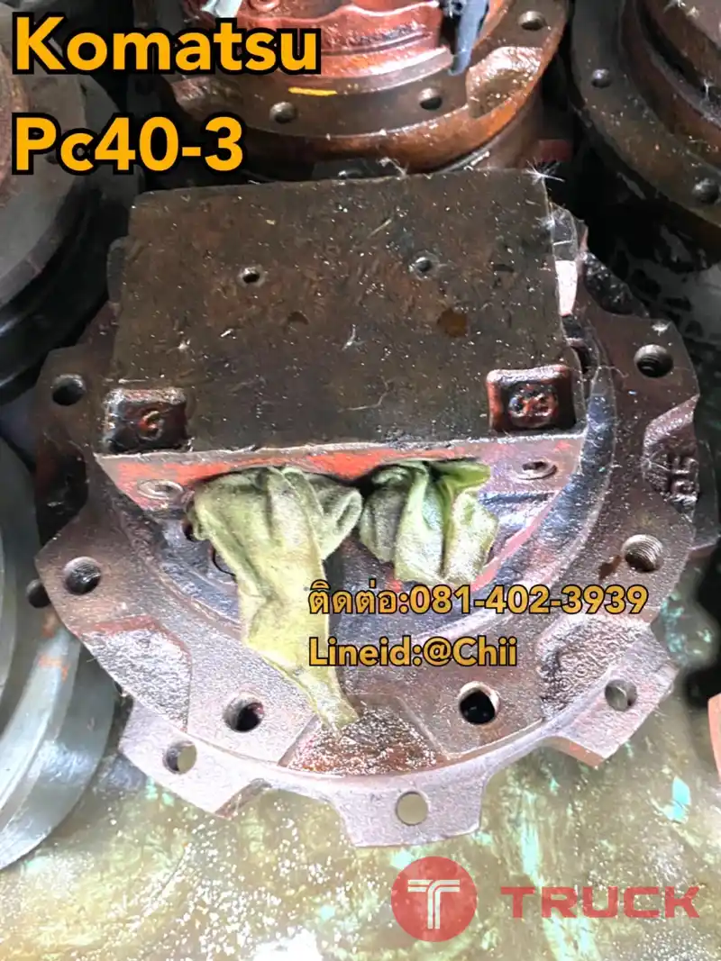 ตัวเดิน pc40-3 komatsu ขายอะไหล่แบคโฮ 0814023939
