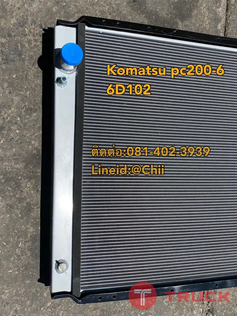 หม้อน้ำ pc200-6 6d102 komatsu ขายอะไหล่แบคโฮ 0184023939