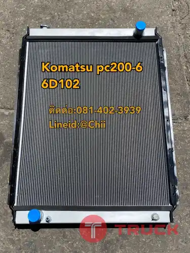หม้อน้ำ pc200-6 6d102 komatsu ขายอะไหล่แบคโฮ 0184023939