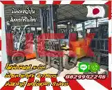 โฟล์คลิฟท์5ตัน ดีเซล ยกสูง4.7เมตร ล้อหน้าคู่ ยกได้หนัก กำลังดีใช้น้อยมือสองญี่ปุ่น ไม่เคยใช้ในไทยชมเครื่องจักร โฟล์คลิฟท์ รอก นับ1000รายการจากญี่ปุ่นwww.paholgroup.com