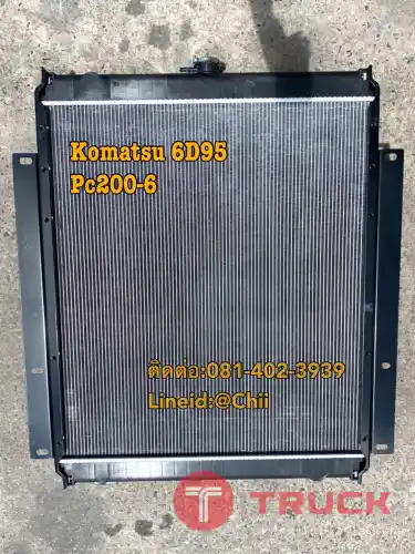 หม้อน้ำ pc200-6 6d95 komatsu ขายอะไหล่แบคโฮ 0814023939