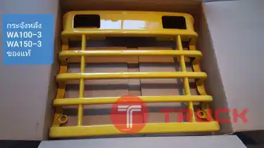 กระจังหน้า นำเข้าจากญี่ปุ่น สภาพพร้อมใช้งาน โทร 089-0080077,089-0050007,086-0044333,065-8844400 www.sangenjp.com www.nmc99.com