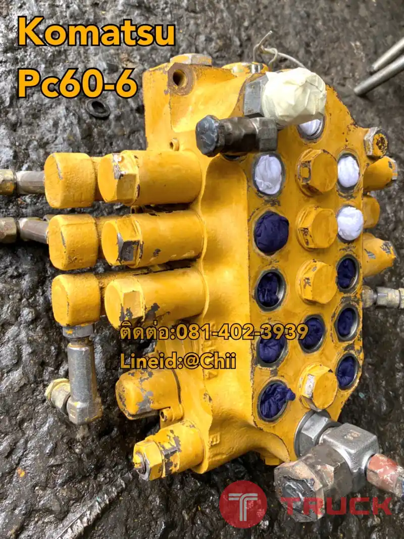 แพคอนโทรน pc60-6 komatsu ขายอะไหล่แบคโฮ 0814023939