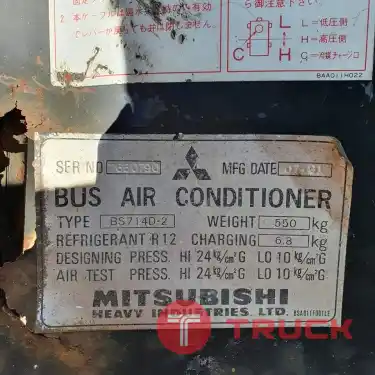 เครื่องยนต์เก่าญี่ปุ่น MITSUBISHI 4DQ50-P