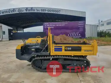 ดั๊มเปอร์ KOMATSU C20R ระบบไฮโดรลิค นำเข้าจากญี่ปุ่น สภาพพร้อมใช้งาน โทร 089-0080077,089-0050007,086-0044333,065-8844400 www.sangenjp.com www.nmc99.com