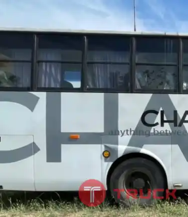 รถบัส 49 ที่นั่ง ยาว 11.5 ม. ISUZU FTR340ZL-240 แรง ปี 55 วิ่ง 60,000 กก. หัวบางเดิม ภายในสวย แอร์เย็นพร้อมพัดลม