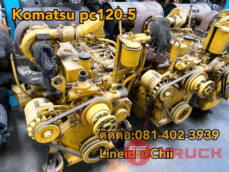 เครื่อง pc120-5 komatsu ขายอะไหล่แบคโฮ