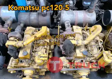 เครื่อง pc120-5 komatsu ขายอะไหล่แบคโฮ