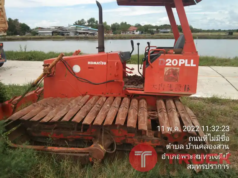 แทรคเตอร์ D20