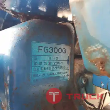 รถไถเดินตามเก่าญี่ปุ่น ล้อกันจม