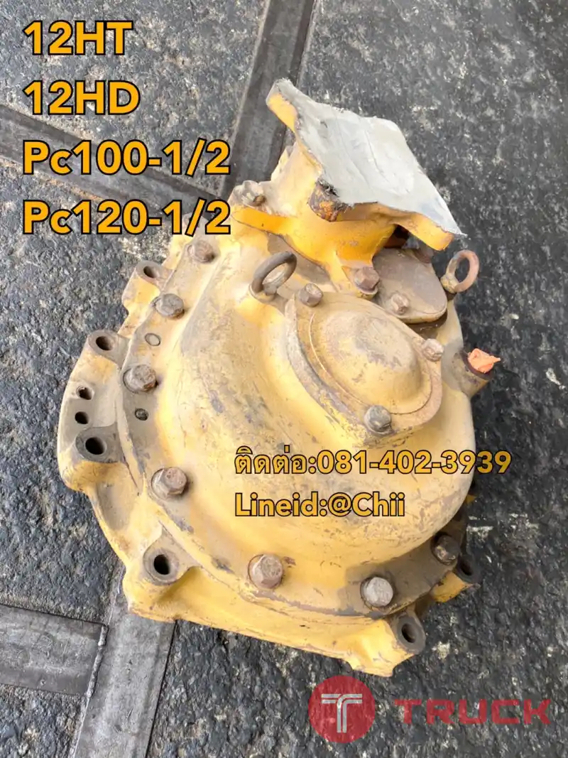 ชุดสวิง pc120-1/2 komatsu ขายอะไหล่แบคโฮ 0814023939