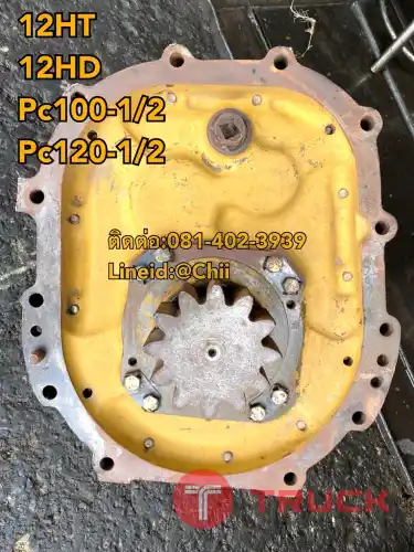 ชุดสวิง pc120-1/2 komatsu ขายอะไหล่แบคโฮ 0814023939