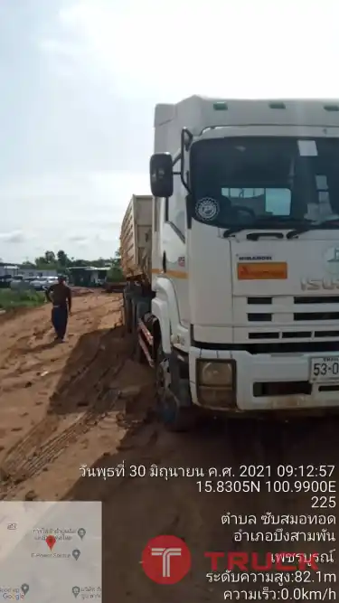เทนเลอร์หัวลากสิบล้อISUZU 6UZ1