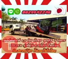 ฟอล์คลิฟท์1.5ตัน ดีเซล ยกสูง4เมตร TOYOTA รุ่นใหม่ งาสไลด์ ไซด์ชิพมือสองญี่ปุ่นไม่เคยใช้ในไทย ชมเครื่องจักร โฟล์คลิฟท์ รอก นับ1000รายการจากญี่ปุ่นwww.paholgroup.com