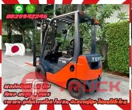 ฟอล์คลิฟท์1.5ตัน ดีเซล ยกสูง4เมตร TOYOTA รุ่นใหม่ งาสไลด์ ไซด์ชิพ มือสองญี่ปุ่นไม่เคยใช้ในไทยชมเครื่องจักร โฟล์คลิฟท์ รอก นับ1000รายการจากญี่ปุ่นwww.paholgroup.com